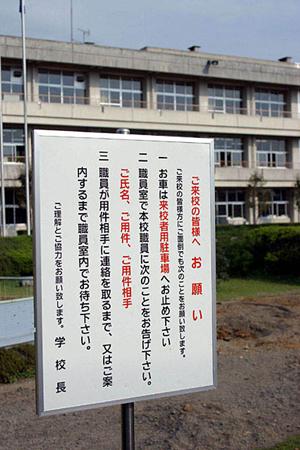 越谷の大人のピアノ教室に通いませんか